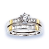 Ampalian Jewellery 18 carat White & Yellow Gold Diamond Bridal Set