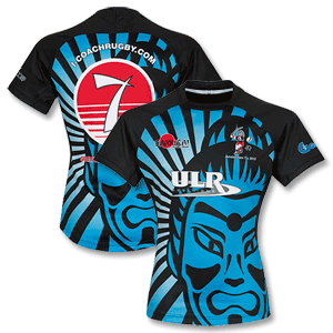 Amsterdam 7s Rugby Shirt - Players Cut