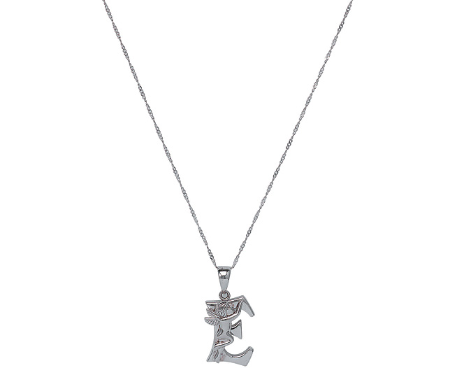 Initial Necklace - E