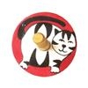 spinning top Cat: As Seen