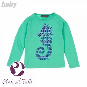 Long Sleeve T-Shirt - Animal Tails