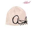 Animal Tulip Beanie Hat - Cradle Pink
