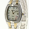 Anne Klein Two Tone Diamond Set