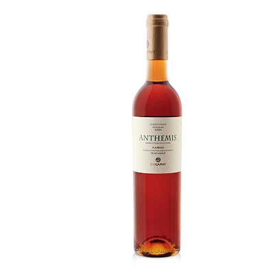 Anthemis Muscat Of Samos