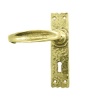 antique Style Brass Lock Door Handles 152x38mm 2439