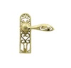 antique Style Brass Lock Door Handles 2561