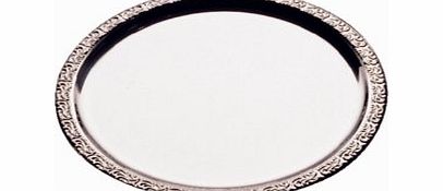 APS Round Service Tray - 35cm diameter. Polished stainless steel with ornate edge.