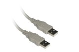 Aquarius 3M Metre USB 2.0 A Male to A Male Data Cable Lead - Beige