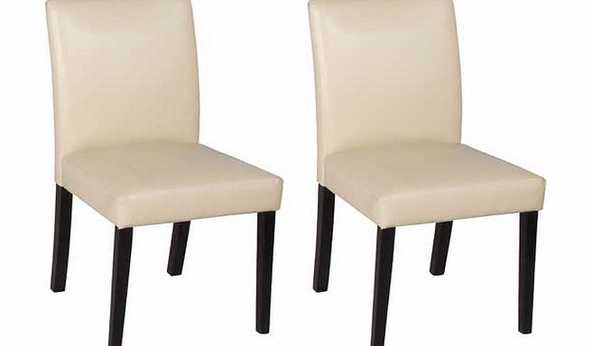 Argos Aston Pair of Cream and Black Leather Effect