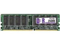 Aries 256Mb PC2700 184pin DDR DIMM Memory