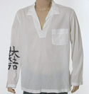 Armani White Open Neck Lightweight Cotton Shirt