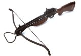 Standard Recurve Crossbow - Wood Stock - 150lb