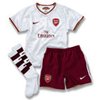 ARSENAL 2007/2008 Away Mini Kit