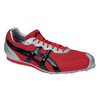 ASICS Cyber MD Beijing Running Shoes (GN810-2690)