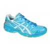 ASICS Gel Beyond Ladies Indoor Shoes