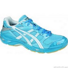 Asics GEL-Beyond Light Kobalt/White/Pika