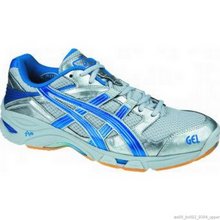 Asics GEL-Beyond Liquid Silver/China Blue/Liquid Silver