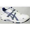 ASICS Gel Catani 7 Ladies Shoes (RY753-0153)