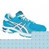 Gel-DS Trainer 16 Ladies Running Shoes