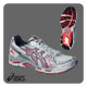 Asics Gel Kayano XII Mens Running Shoe