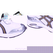 Asics GEL-Oberon 2 Mens Running Shoe White/Lightning/Yellow