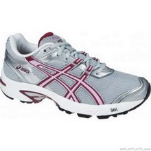 Asics GEL-VIRAGE 2 Ladies Running Shoe Lightning/Purple Ash/Rusberry