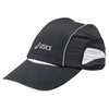 ASICS Zeus Cap (582500-0900)