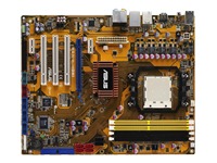 asus M3N-H/HDMI - motherboard - ATX - GeForce 8300