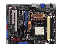 ASUS M3N WS - motherboard - ATX - GeForce 8200