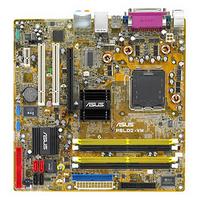 Asus P5LD2-VM Motherboard - Pentium D LGA775