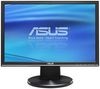 Asus VW195S 19 TFT Screen (5 ms)   Screen attached paper rest   Standard Monitor Stand