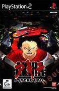 Akira Psychoball PS2
