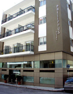 ATHENS Philippos Hotel