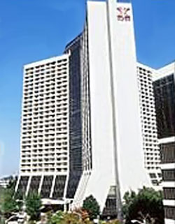 Hilton Atlanta