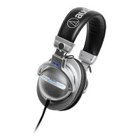 Audio Technica ATH-PRO5SV MK2 Headphones