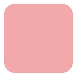 auro 260 Silk Gloss Paint - Fiesta - 2.5 Litres