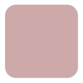 auro 321 Matt Emulsion - Nerium - 2.5 Litre