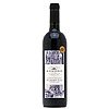 Bleasdale Mulberry Tree Cabernet Sauvignon 1999- 75 Cl