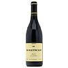 Australia Brokenwood Shiraz 2000- 75cl