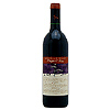 Brookland Valley Verse 1 Shiraz- Margaret River 2000- 75 Cl