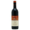 Australia Brookland Verse 1 Cabernet Merlot 1998- 75 Cl