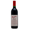 Penfolds Grange 1997- 75 Cl