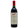 Penfolds Magill Estate Shiraz 1999- 75 Cl