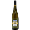 Knappstein Hand-Picked Riesling 2001/2002- 75cl