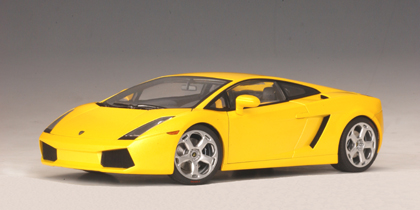 AUTOart Lamborghini Gallardo in Yellow