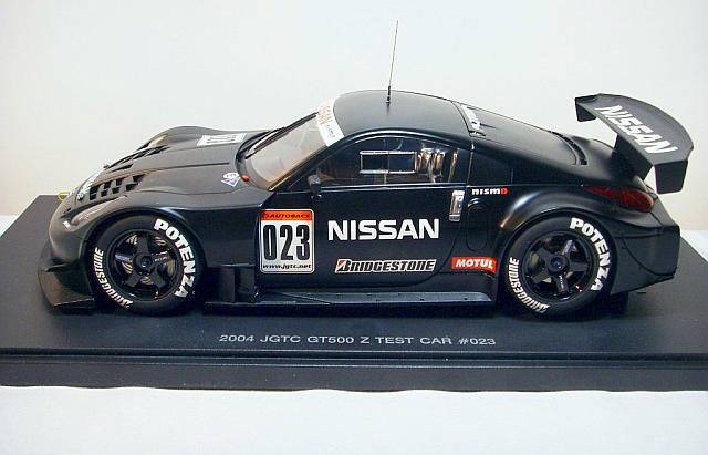 AUTOart Nissan Fairlady Z JGTC 2004 Test car #23 in Black