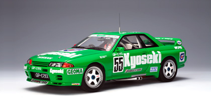 Nissan Skyline GT-R R32 Group A 1993 Nikki