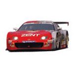 AutoArt Toyota Supra #37 JGTC 2003