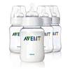 avent 9oz Feeding Bottle - 4 pack