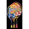BABOLAT BALLFIGHTER 110 (12800)